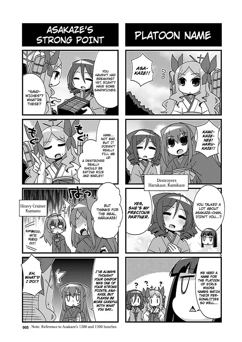 Kantai Collection - Kankore - 4-koma Comic - Fubuki, Ganbarimasu! Chapter 166 5